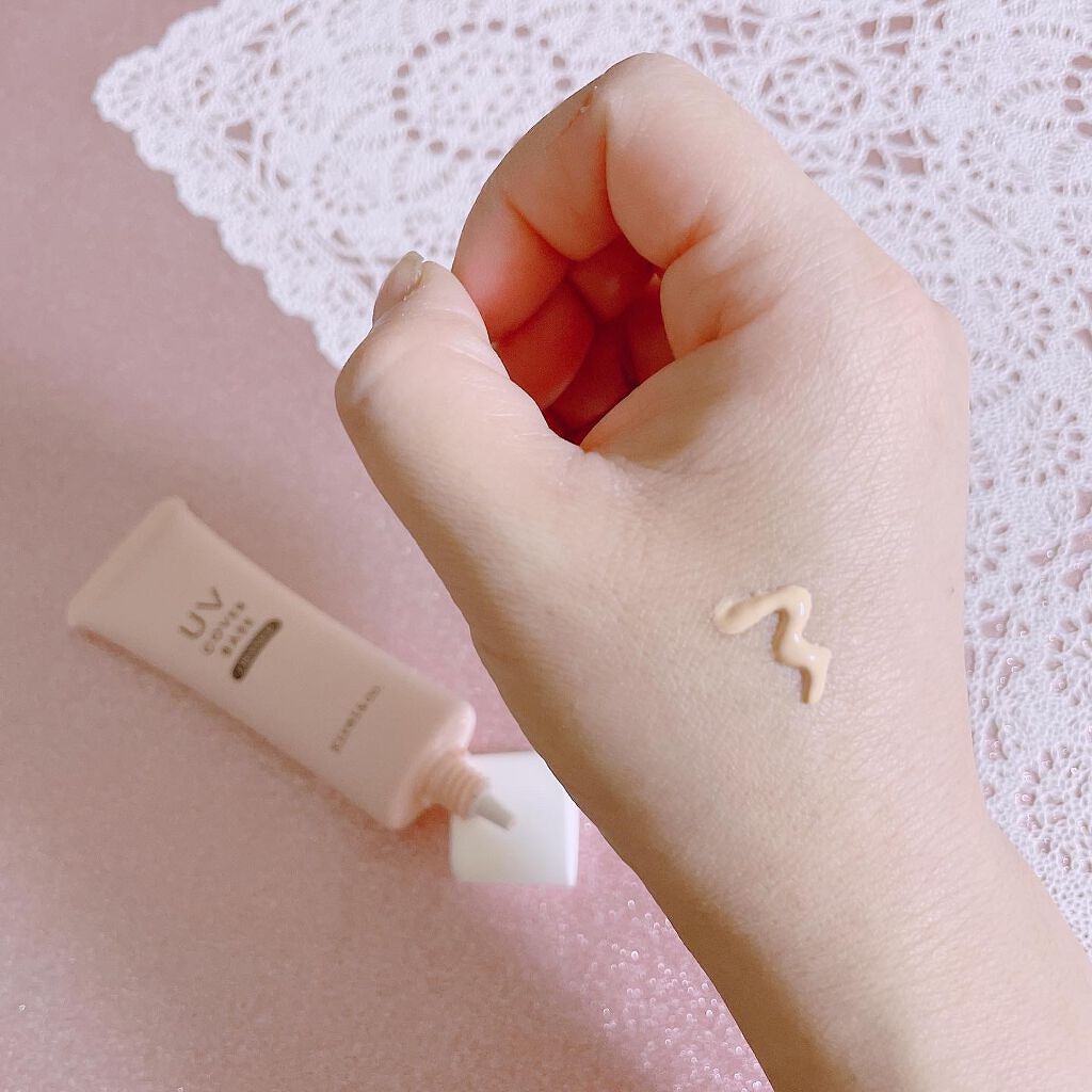 UVカバーベース/Kirei&co./日焼け止めクリームを使ったクチコミ（2枚目）