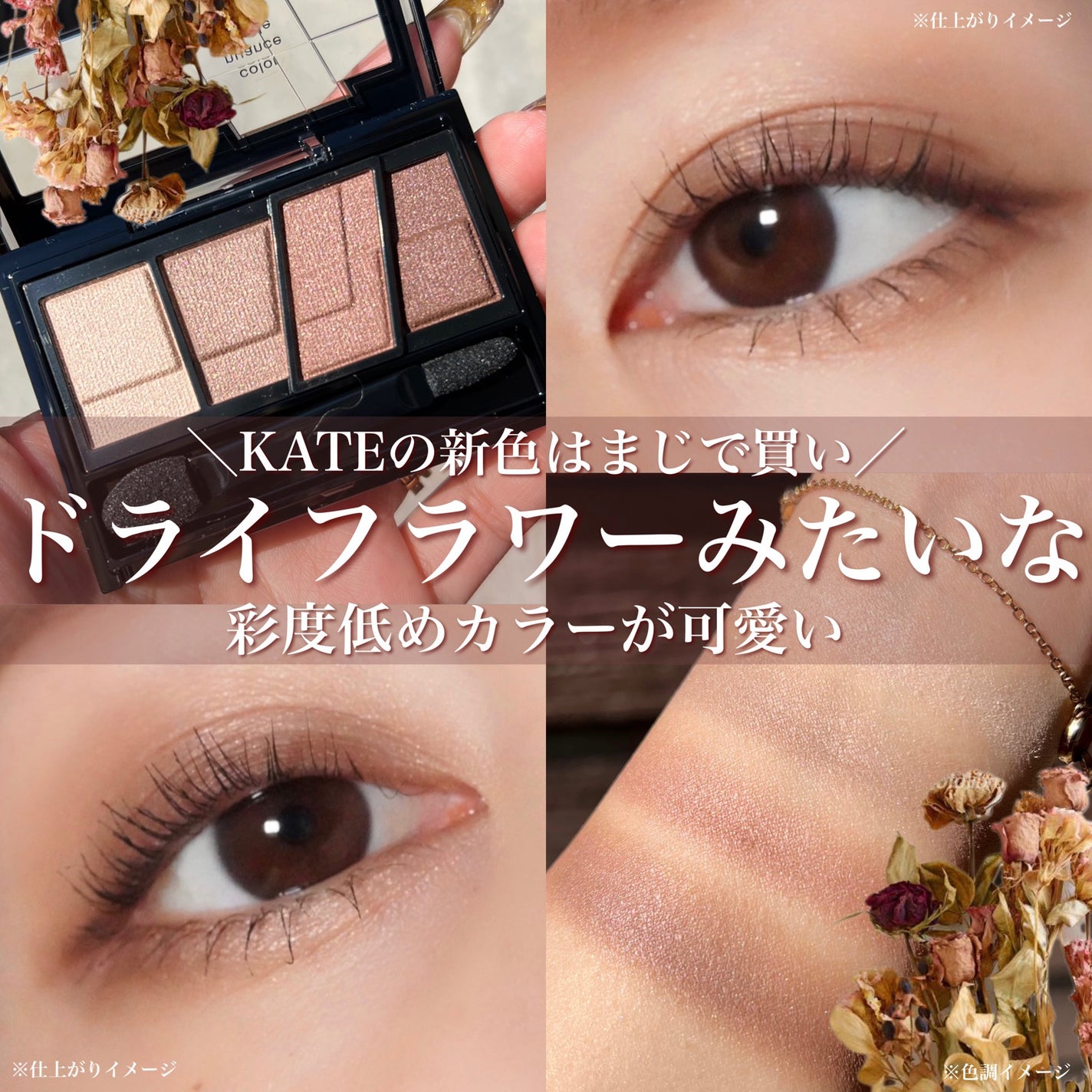 くり出しアイライナー/グレイシィ/ペンシルアイライナーを使ったクチコミ(1枚目)