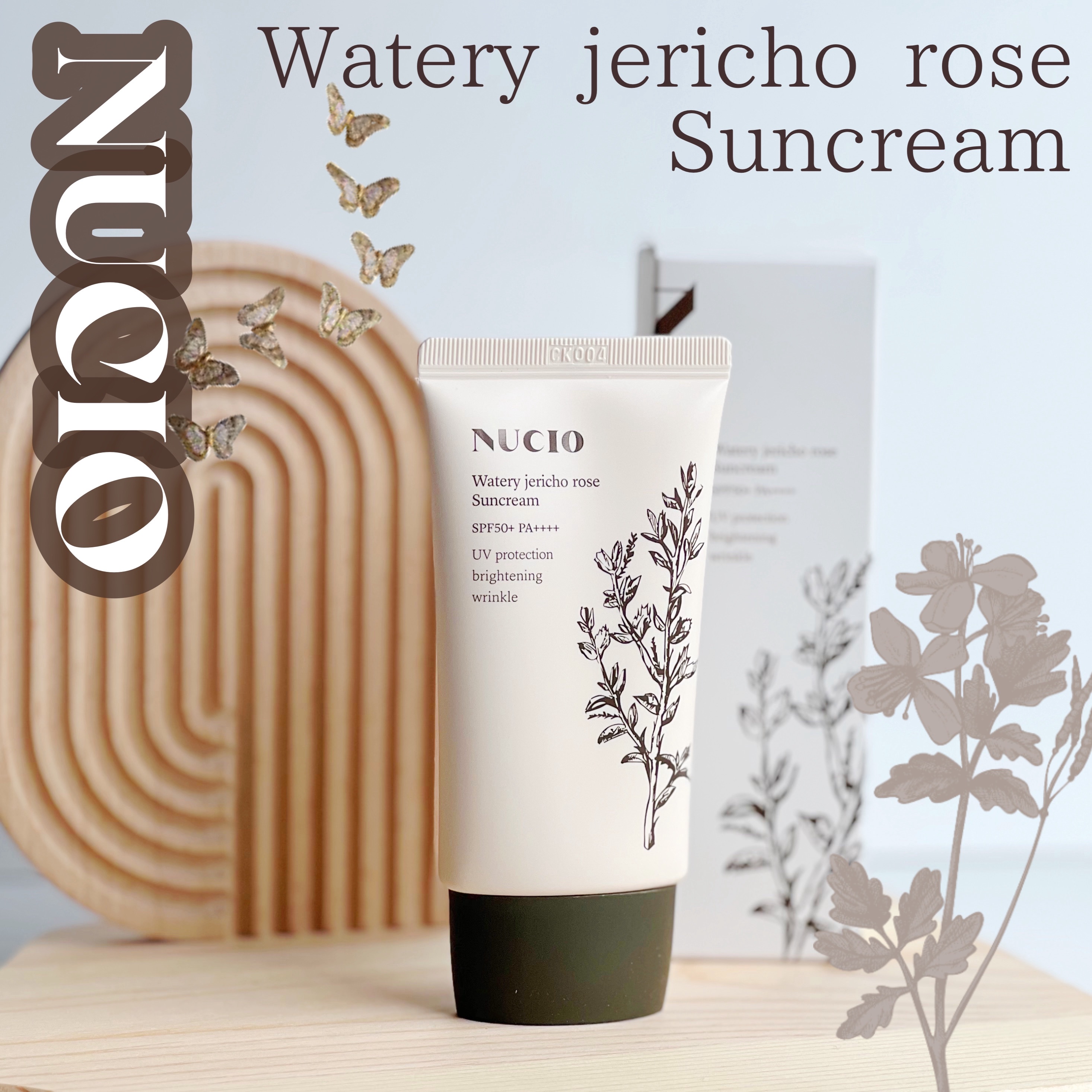 ウォータリー復活草日焼け止め/NUCIO/日焼け止めクリームを使ったクチコミ（1枚目）