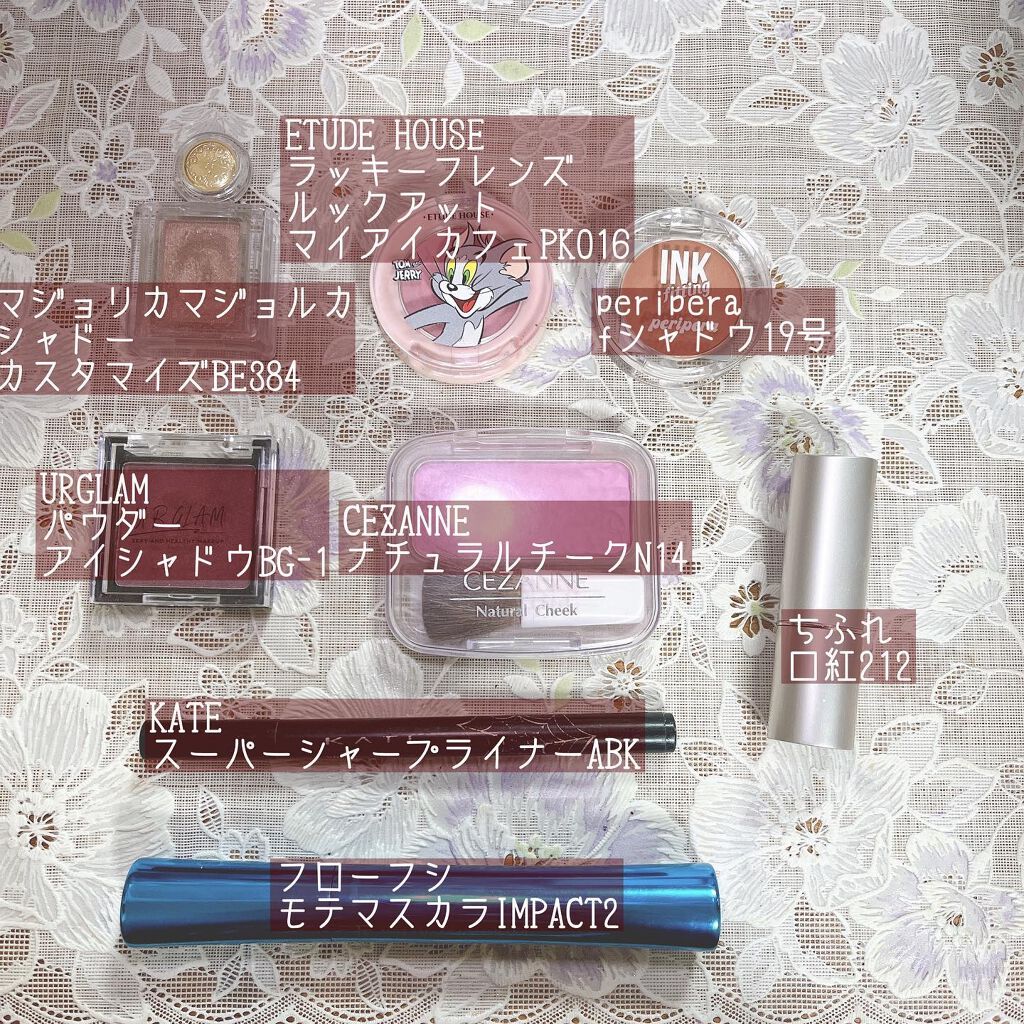 ルックアット マイアイ カフェ/ETUDE/単色アイシャドウを使ったクチコミ（2枚目）