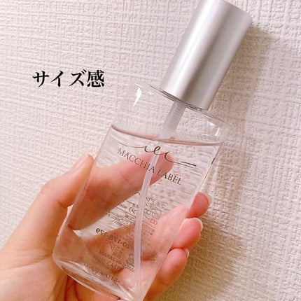 アクティブミクロンウォーター+/Macchia Label/ブースター・導入液を使ったクチコミ(3枚目)