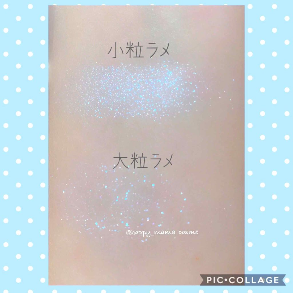 ヴィセ アヴァン シングルアイカラー/Visée/単色アイシャドウを使ったクチコミ（2枚目）