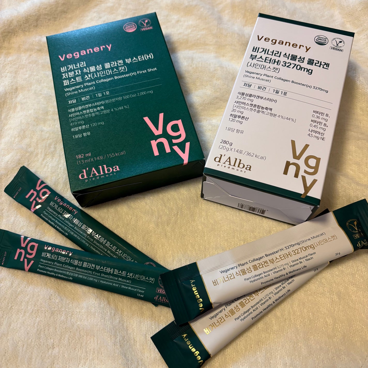 ヴィーガナリー植物性コラーゲン/ダルバ/美容サプリメントを使ったクチコミ(1枚目)