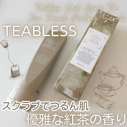 アールグレイティージャム フェイシャルピーリングスクラブ/TEABLESS/スクラブ・ゴマージュを使ったクチコミ(1枚目)