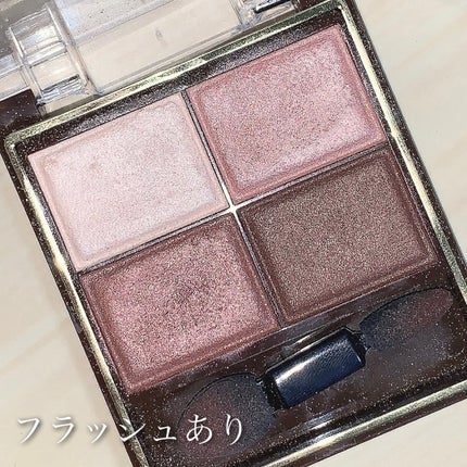 スキニーリッチシャドウ/excel/アイシャドウパレットを使ったクチコミ(8枚目)