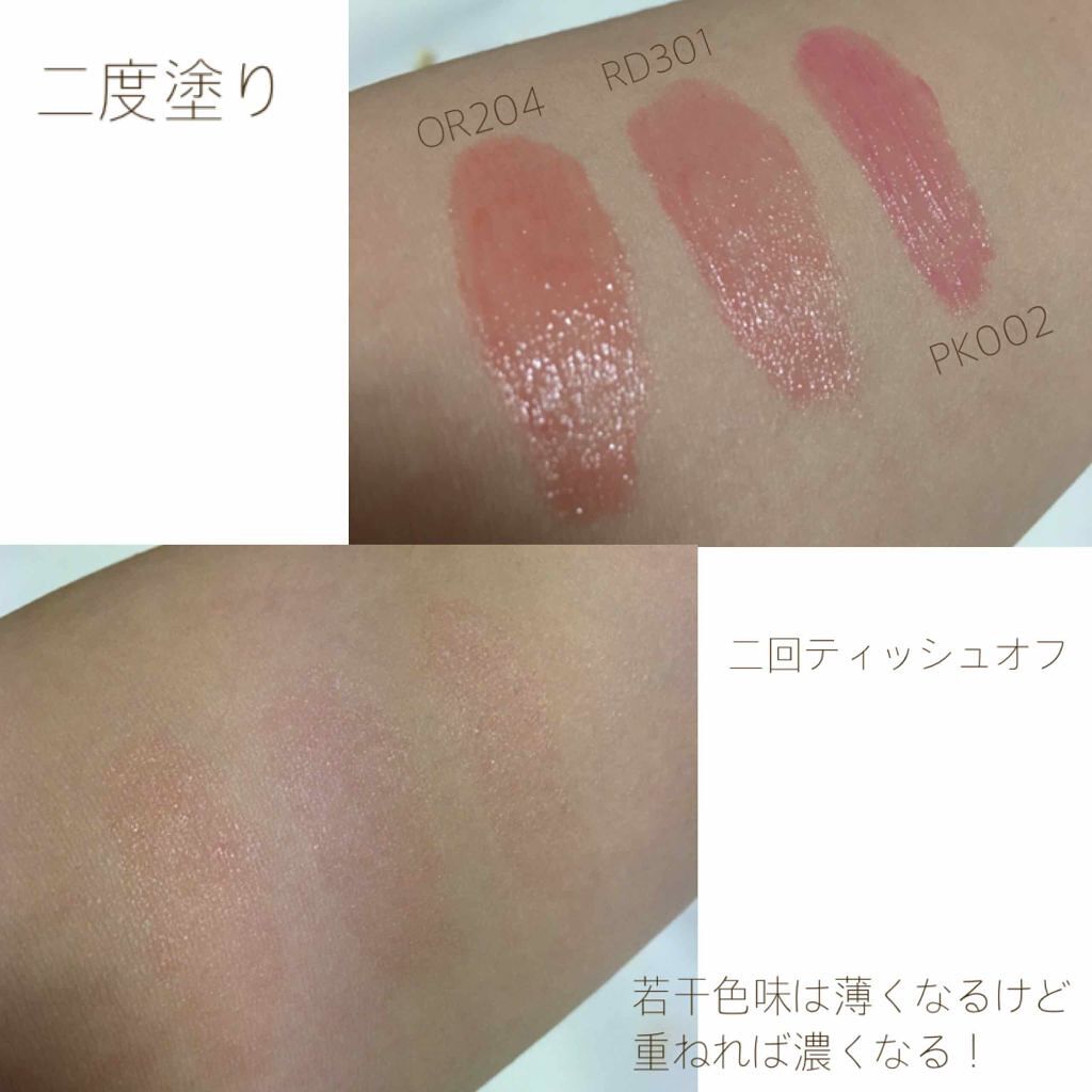 オリジナル ピュアスキンジェリー/ヴァセリン/ボディクリームを使ったクチコミ（3枚目）