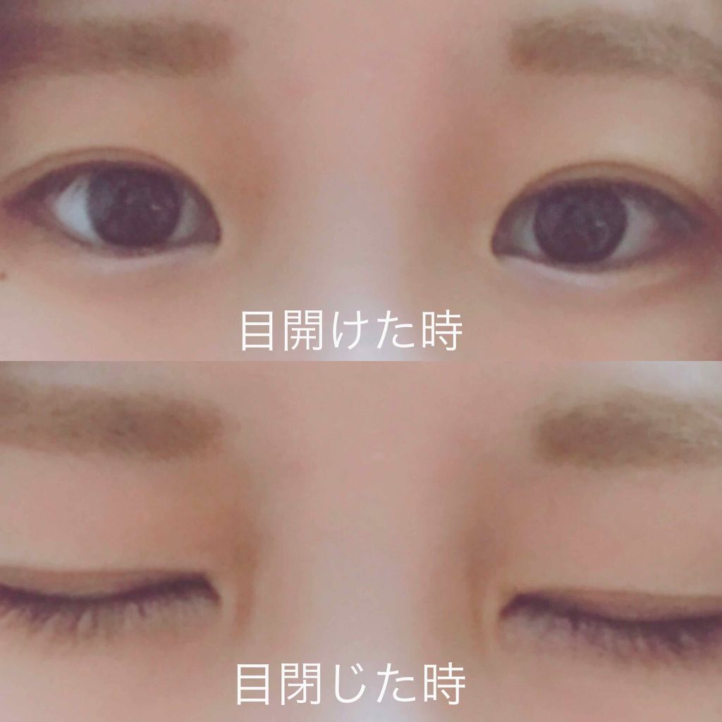 アイビューティー フィクサー WP/アストレア ヴィルゴ/二重まぶた用アイテムを使ったクチコミ(2枚目)