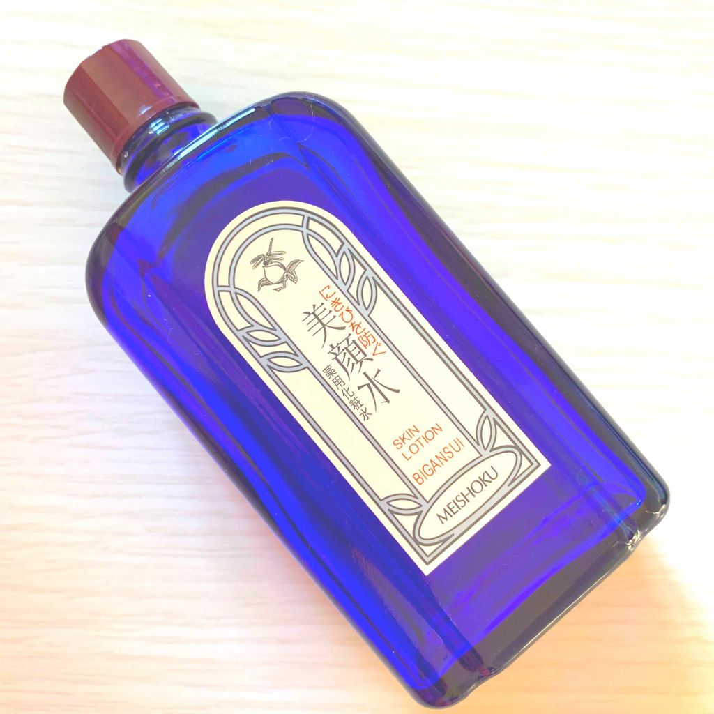 明色美顔水 薬用化粧水/美顔/化粧水を使ったクチコミ（1枚目）