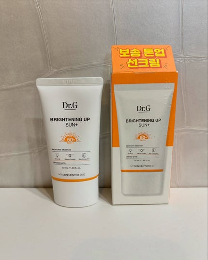 ブライトニングアップサンプラス/Dr.G/日焼け止めクリームを使ったクチコミ(8枚目)