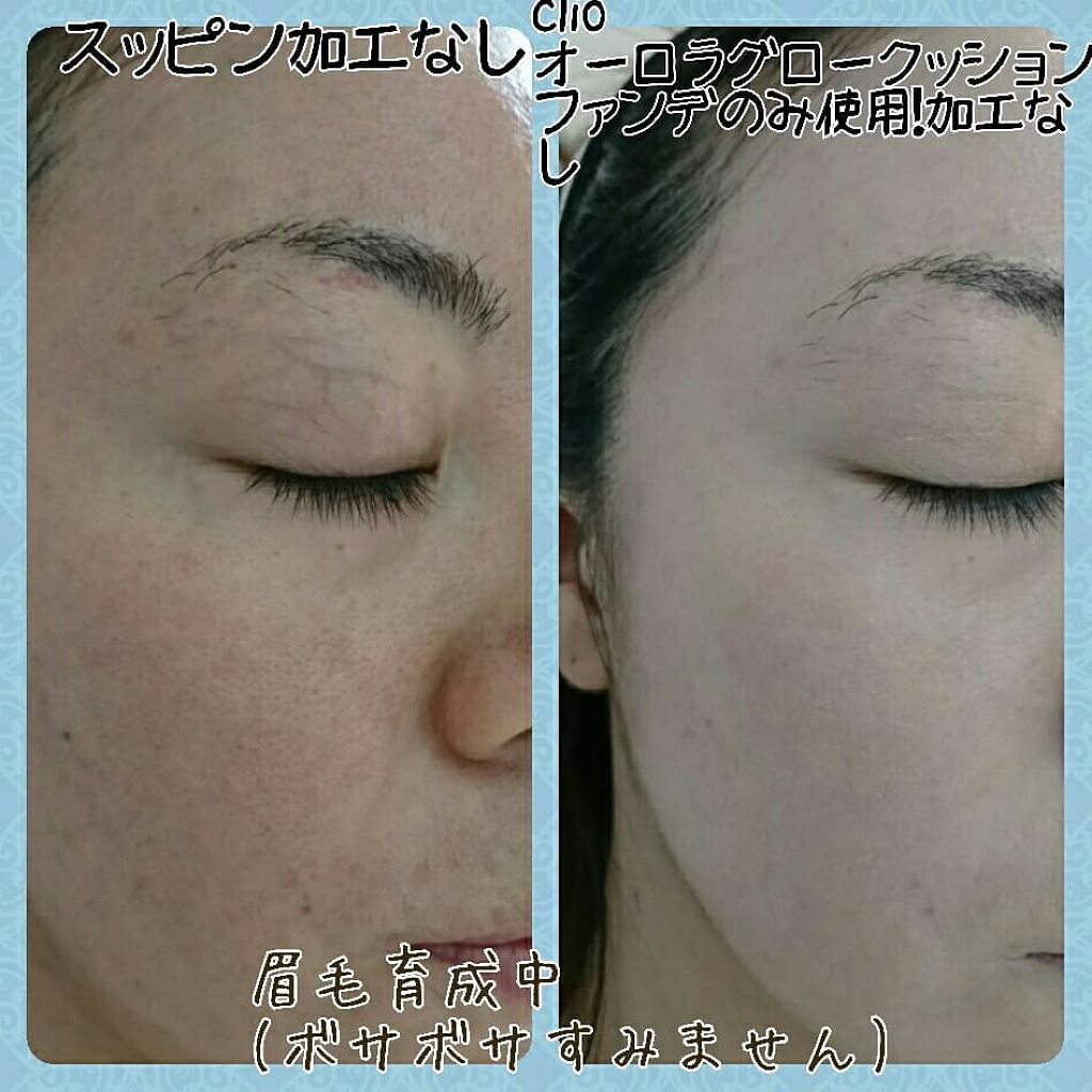 ビッグオーロラグロークッション/CLIO/クッションファンデーションを使ったクチコミ（3枚目）