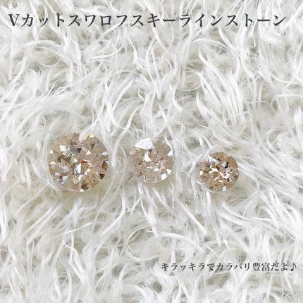 ごんす@YouTube始めました on LIPS 「《ネイルタウン セルフネイルの方必見!》セルフジェルネイル始め..」(7枚目)