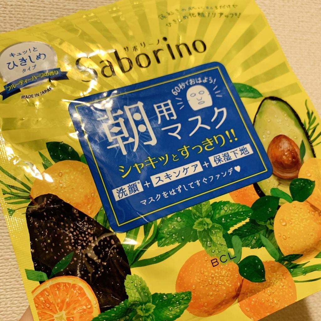 目ざまシート ひきしめタイプ/サボリーノ/シートマスク・パックを使ったクチコミ(1枚目)