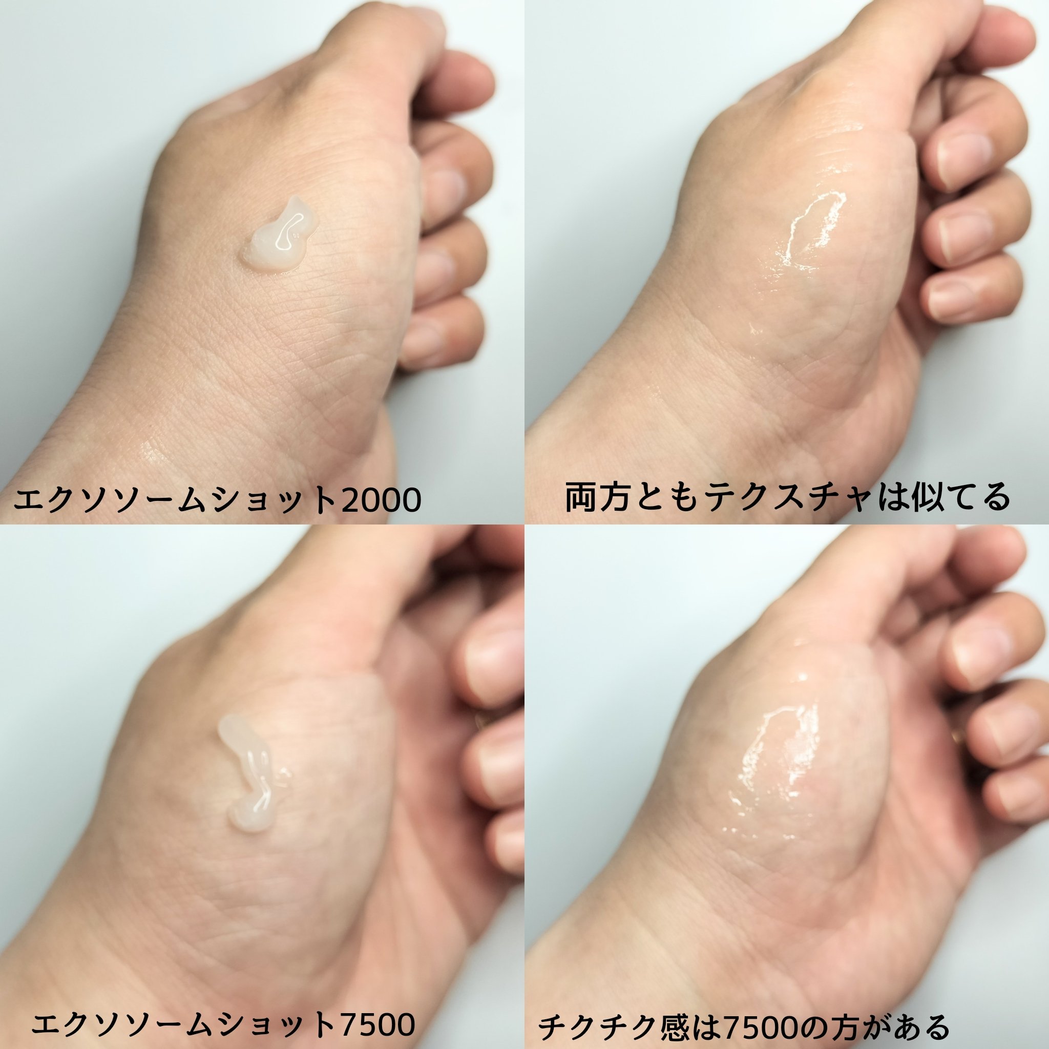 ゼロ毛穴パッド 2.0/MEDICUBE/トナーパッドを使ったクチコミ（3枚目）