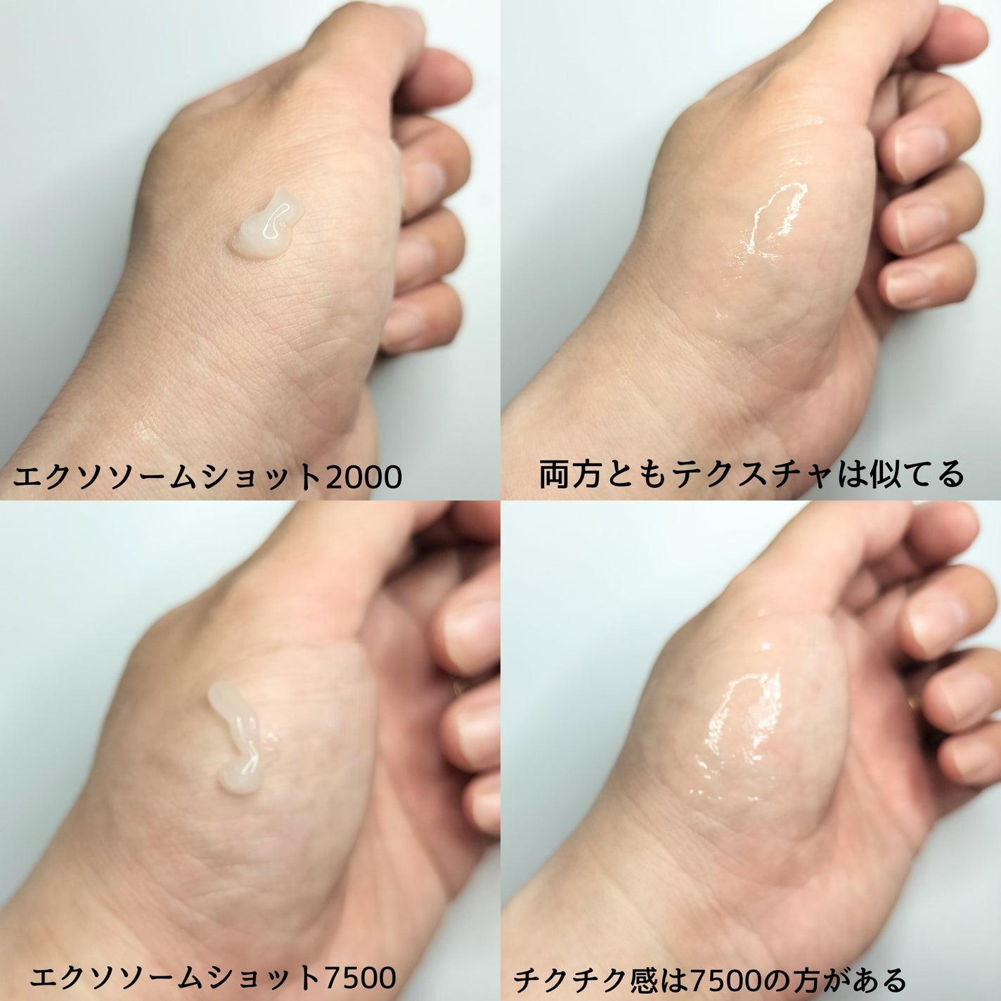 ゼロ毛穴パッド 2.0/MEDICUBE/トナーパッドを使ったクチコミ(3枚目)