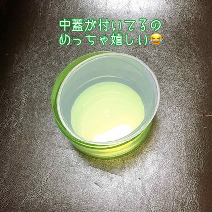 ハイジドルフジェル アロエ/ハイジドルフ/ボディローションを使ったクチコミ(2枚目)