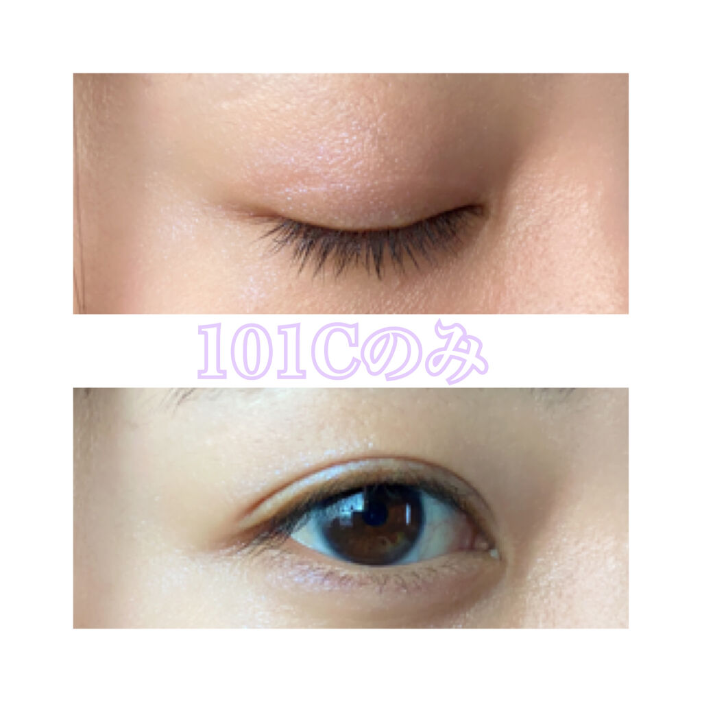 リップ オイル プランパー 003 Hue to Hold/ADDICTION/リップオイルを使ったクチコミ（3枚目）