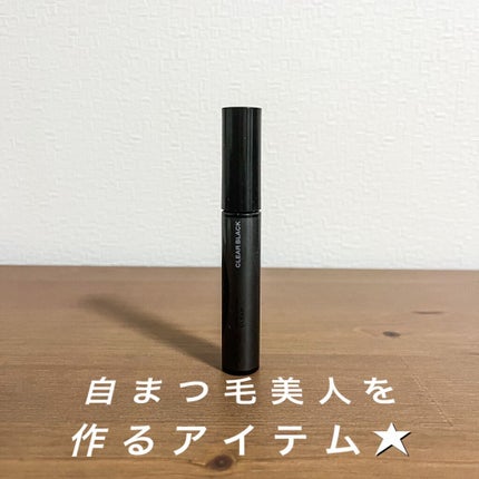 ラッシュフォーマー(クリア)/KATE/マスカラを使ったクチコミ(1枚目)