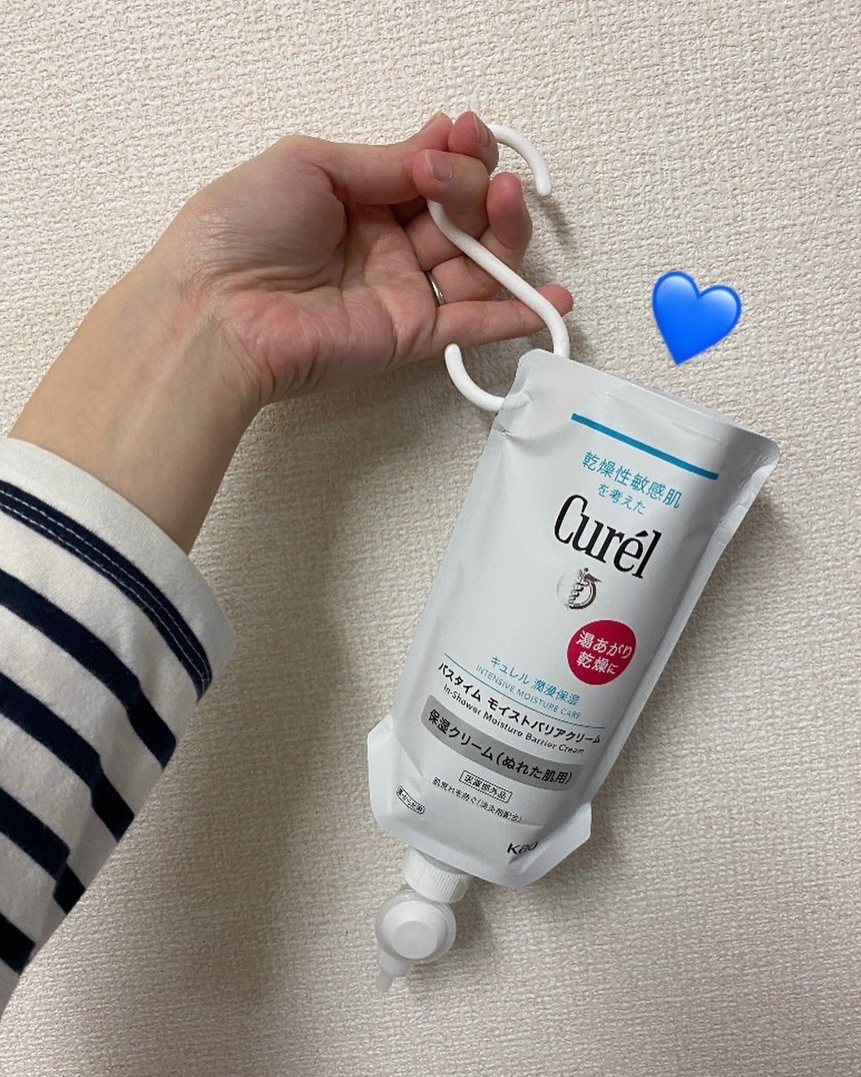 バスタイム モイストバリアクリーム/キュレル/ボディクリームを使ったクチコミ(1枚目)