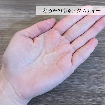 パンテトイン エッセンス トナー/manyo/化粧水を使ったクチコミ(2枚目)