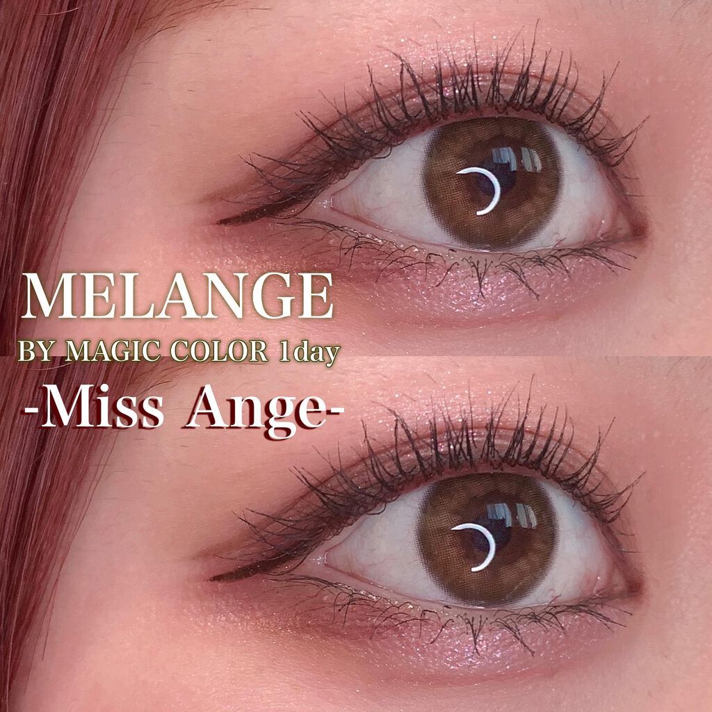 🤍メランジェ
🤍ミスアンジュ
✔DIA 14.2mm
✔GDIA 13.6mm
✔BC 8.7mm

これを着けてまず思った感想は、
「ナチュラル！」です。

公式の画像よりすごく自然に見えるレンズでした🌿

ただ、裸眼風なナチュラル