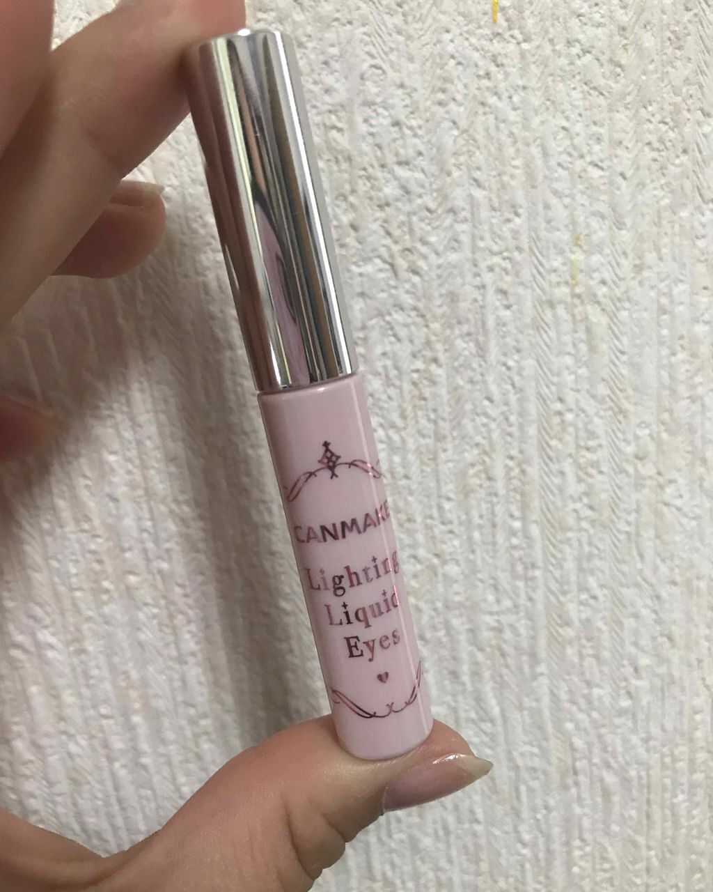 ライティングリキッドアイズ/キャンメイク/リキッドアイシャドウを使ったクチコミ(1枚目)
