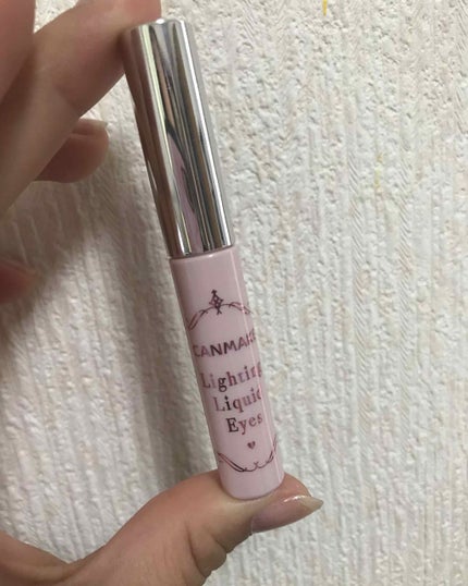 ライティングリキッドアイズ/キャンメイク/リキッドアイシャドウを使ったクチコミ(1枚目)