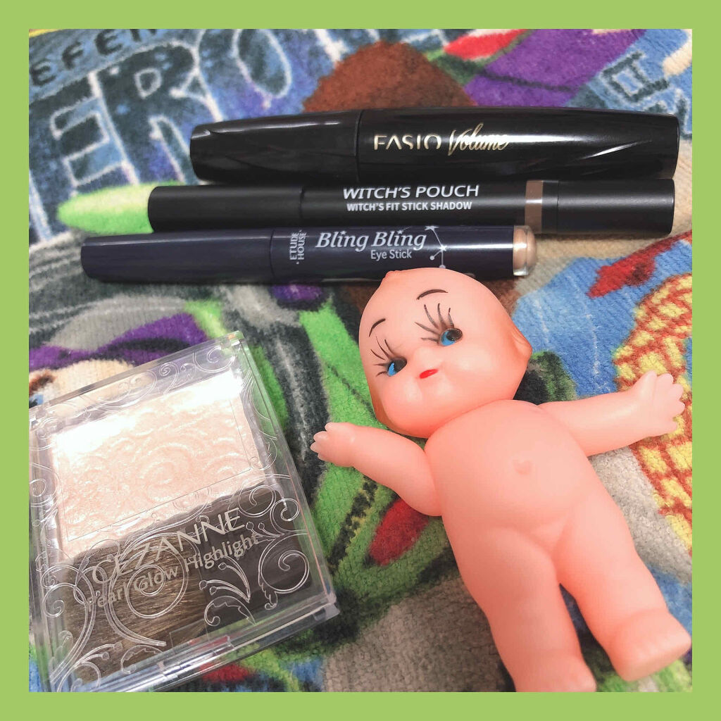 パワフルカール マスカラ EX(ボリューム)/FASIO/マスカラを使ったクチコミ（1枚目）