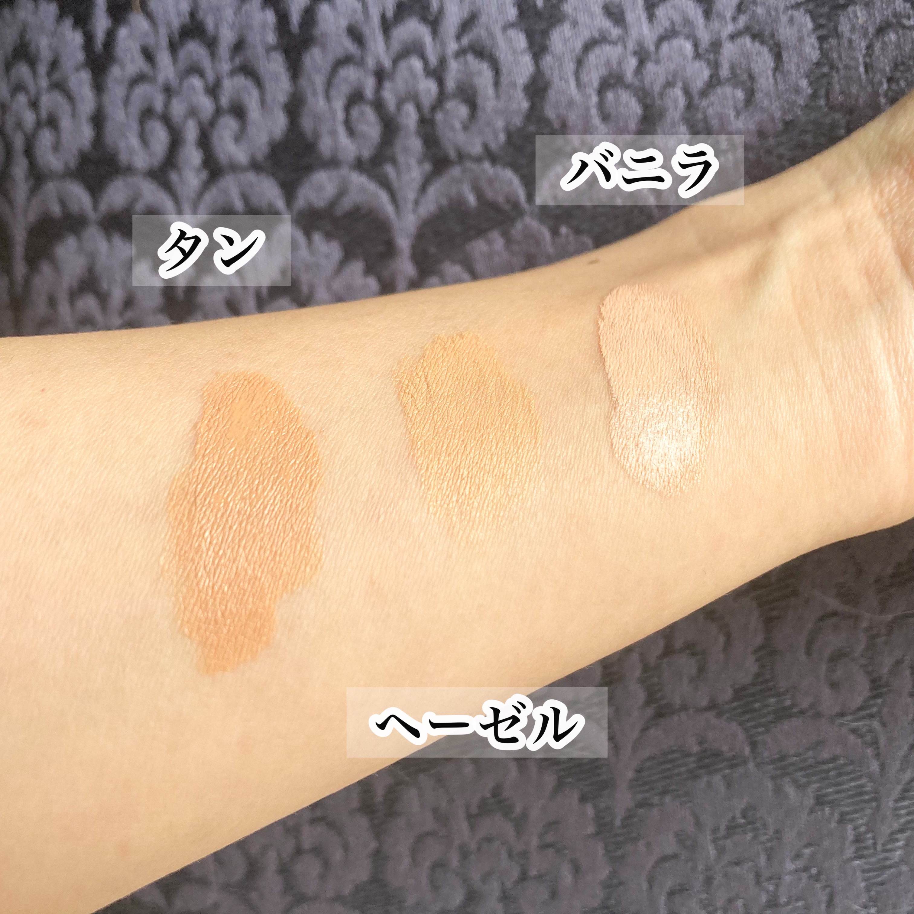 カーミンググロウアップクッションファンデーション タン/favs/リキッドファンデーションを使ったクチコミ（3枚目）