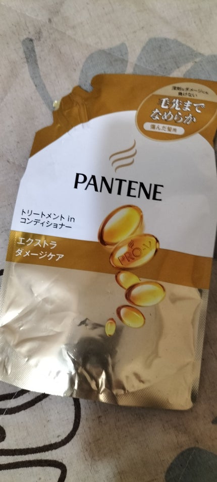 エクストラ ダメージケア シャンプー/トリートメント in コンディショナー/パンテーン/市販シャンプーを使ったクチコミ(1枚目)