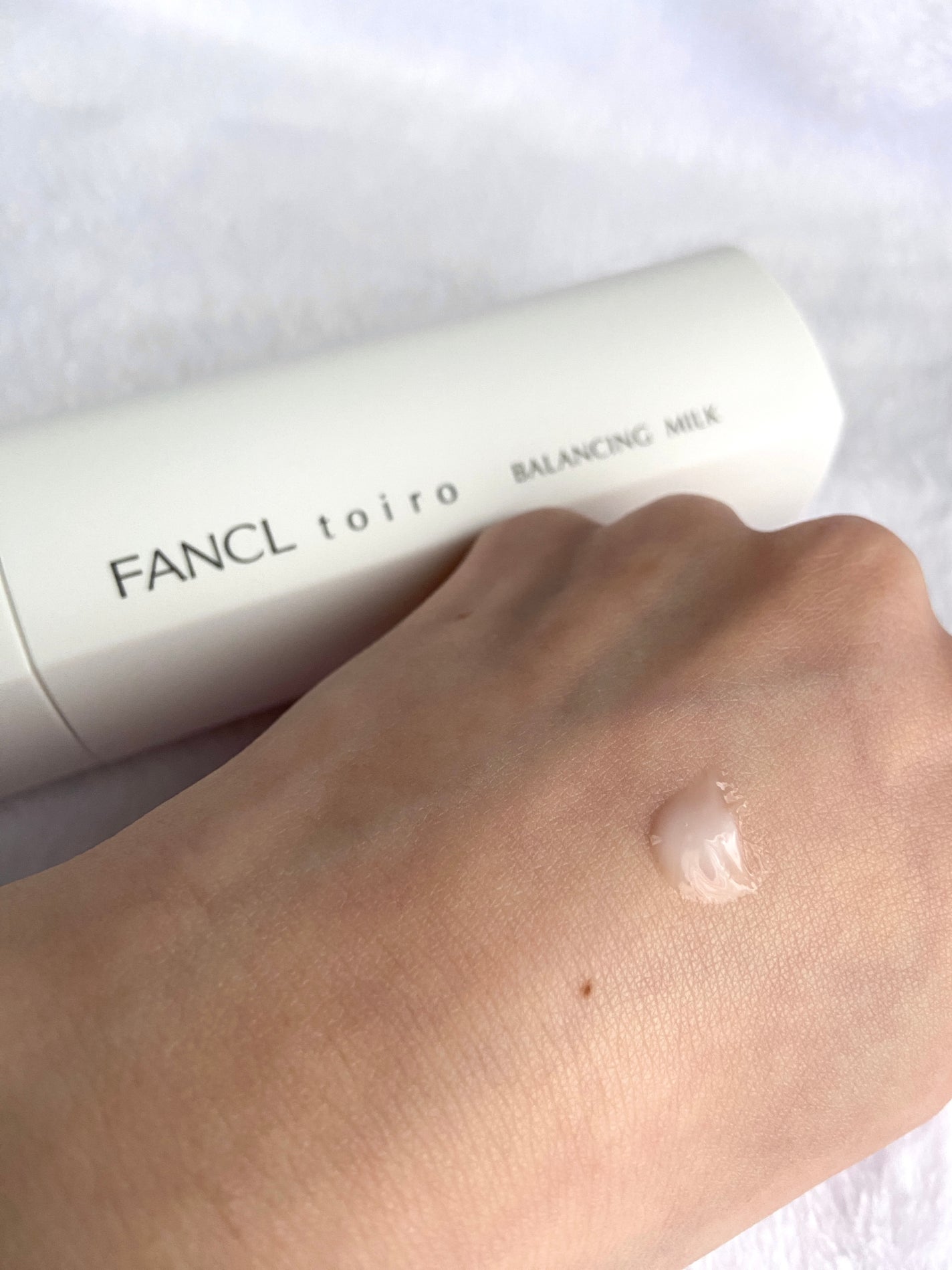 トイロ バランシングミルク<医薬部外品>(乳液)/ファンケル/乳液を使ったクチコミ(2枚目)