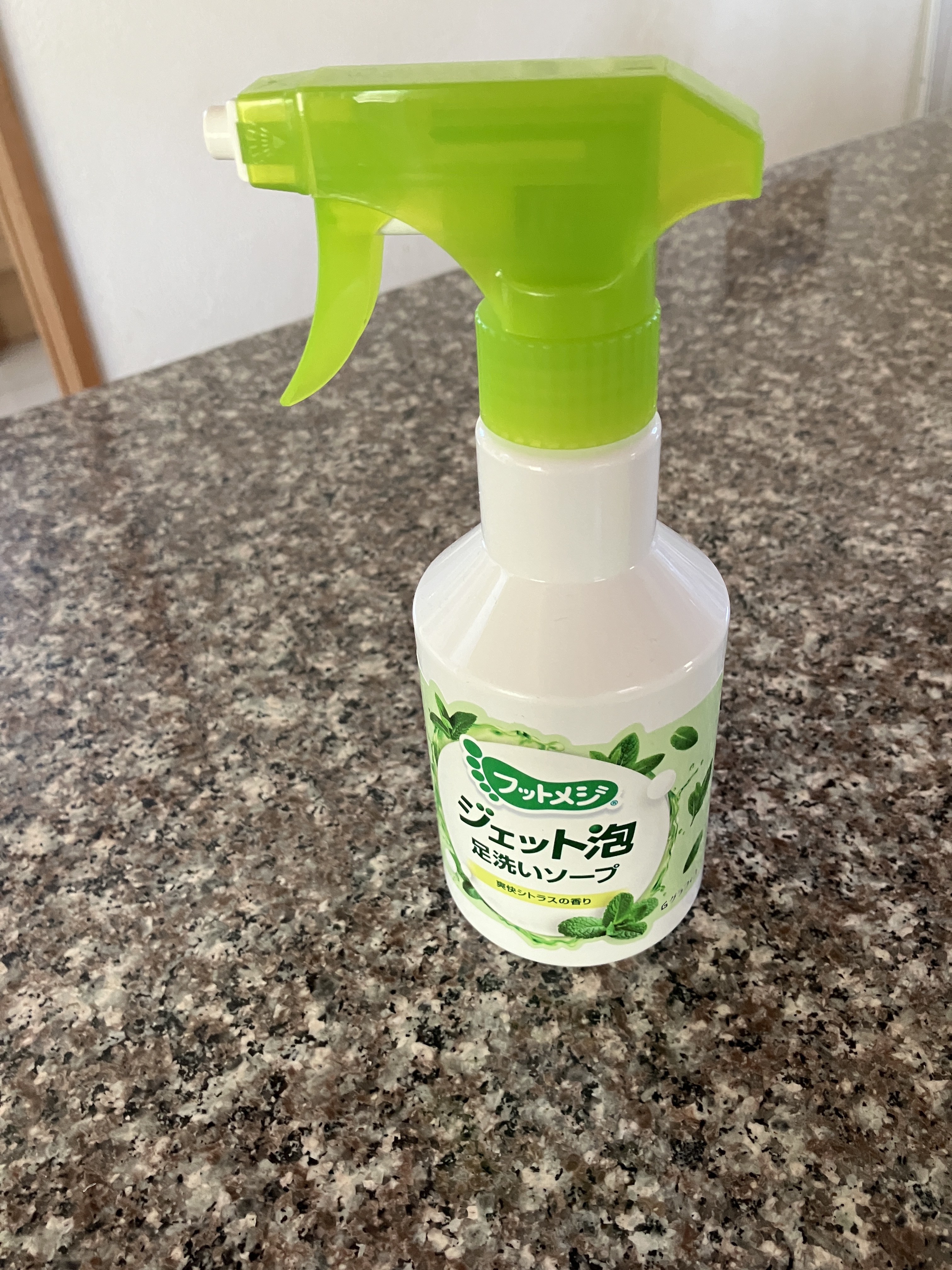 フットメジ ジェット泡 足洗いソープ/フットメジ/レッグ・フットケアを使ったクチコミ（2枚目）