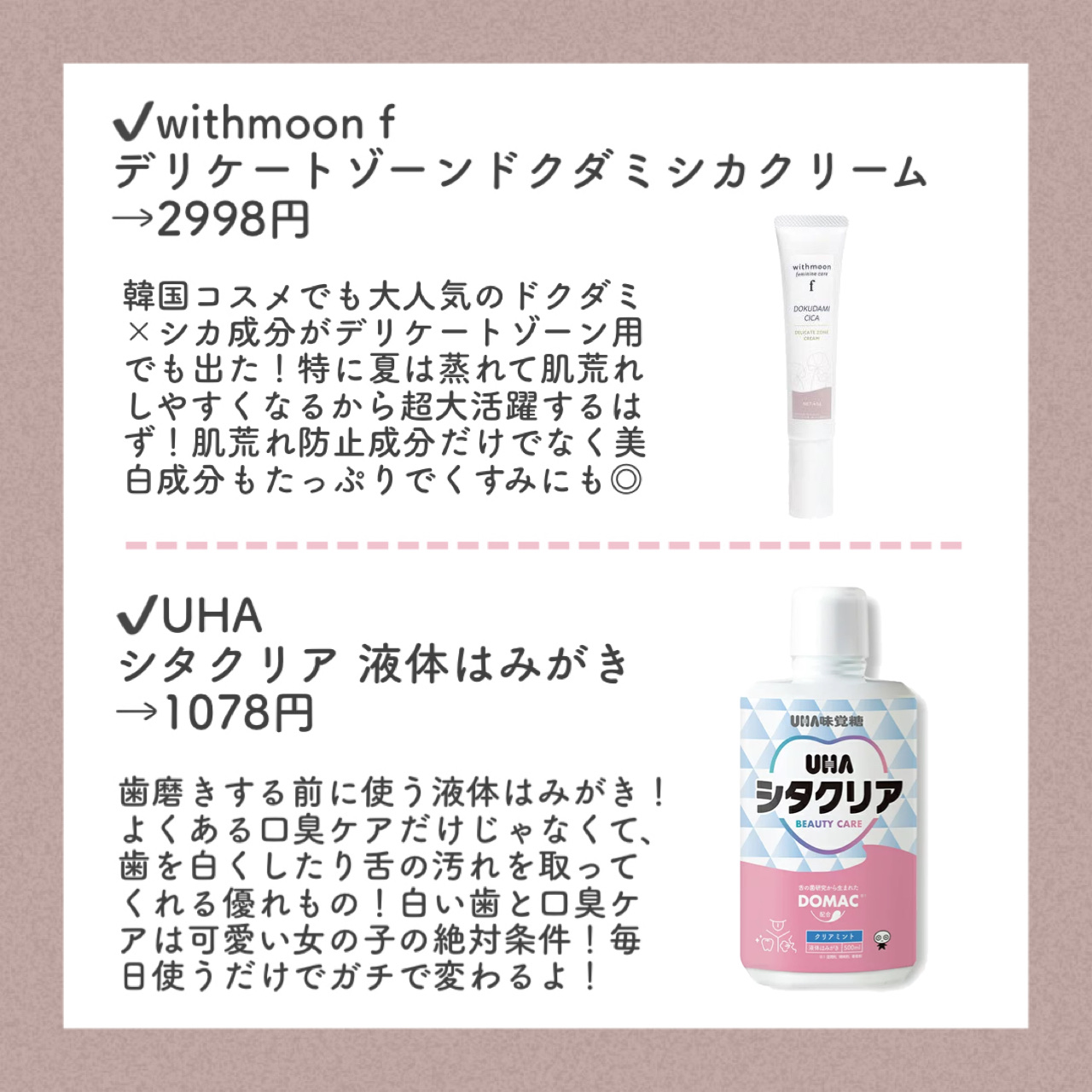 タイムレスジェリーセラム/アンダーノイル/美容液を使ったクチコミ（3枚目）