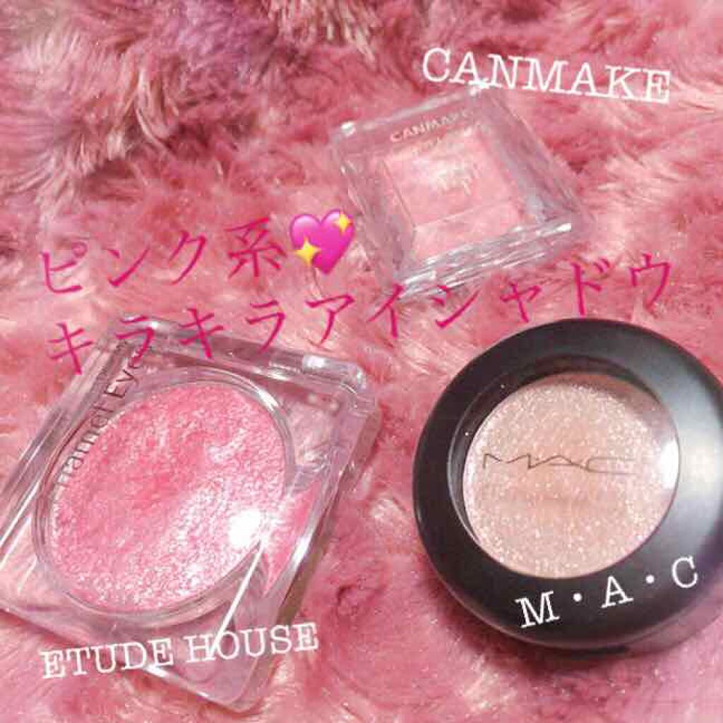 ジュエルスターアイズ/キャンメイク/ジェル・クリームアイシャドウを使ったクチコミ(1枚目)