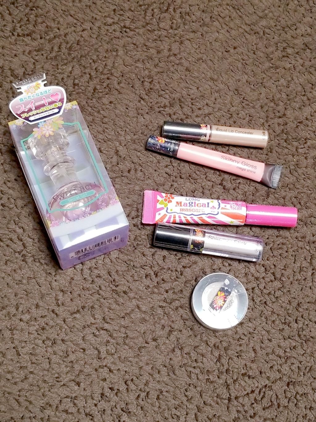 dodoラッキーバッグ/ドド/その他を使ったクチコミ(2枚目)