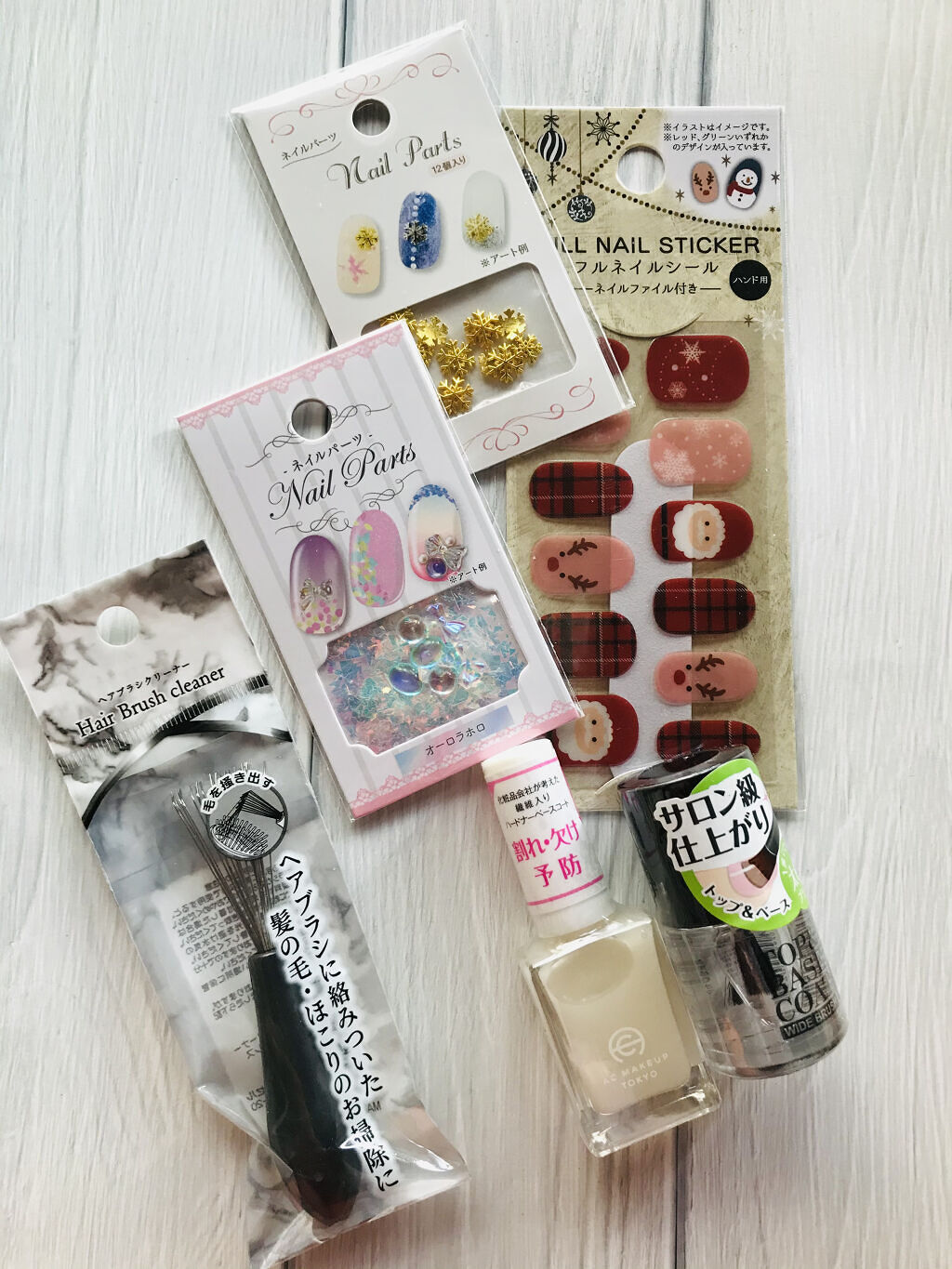 ネイルステッカー/セリア/ネイルシールを使ったクチコミ（2枚目）