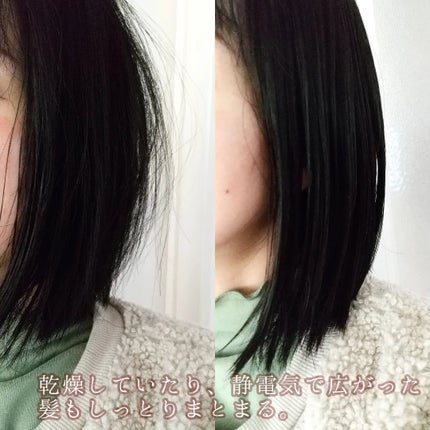 リチュアルヘアオイルラベンダー&パチョリ/AROMATICA/ヘアオイルを使ったクチコミ(3枚目)