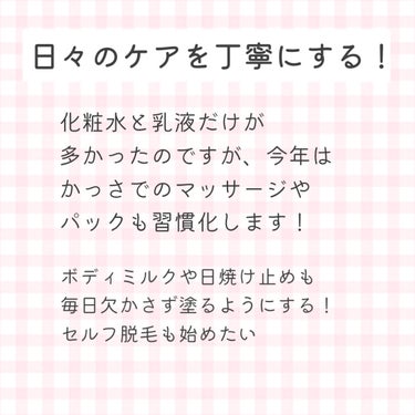 衣料用フレグランス ミスト ネイキッドリリー つめかえ用/IROKA/ファブリックミストを使ったクチコミ（2枚目）