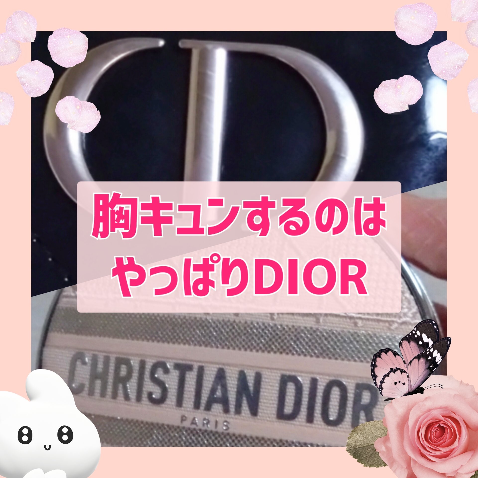ディオールスキン フォーエヴァー クッション（リフィル）/Dior/クッションファンデーションを使ったクチコミ（1枚目）