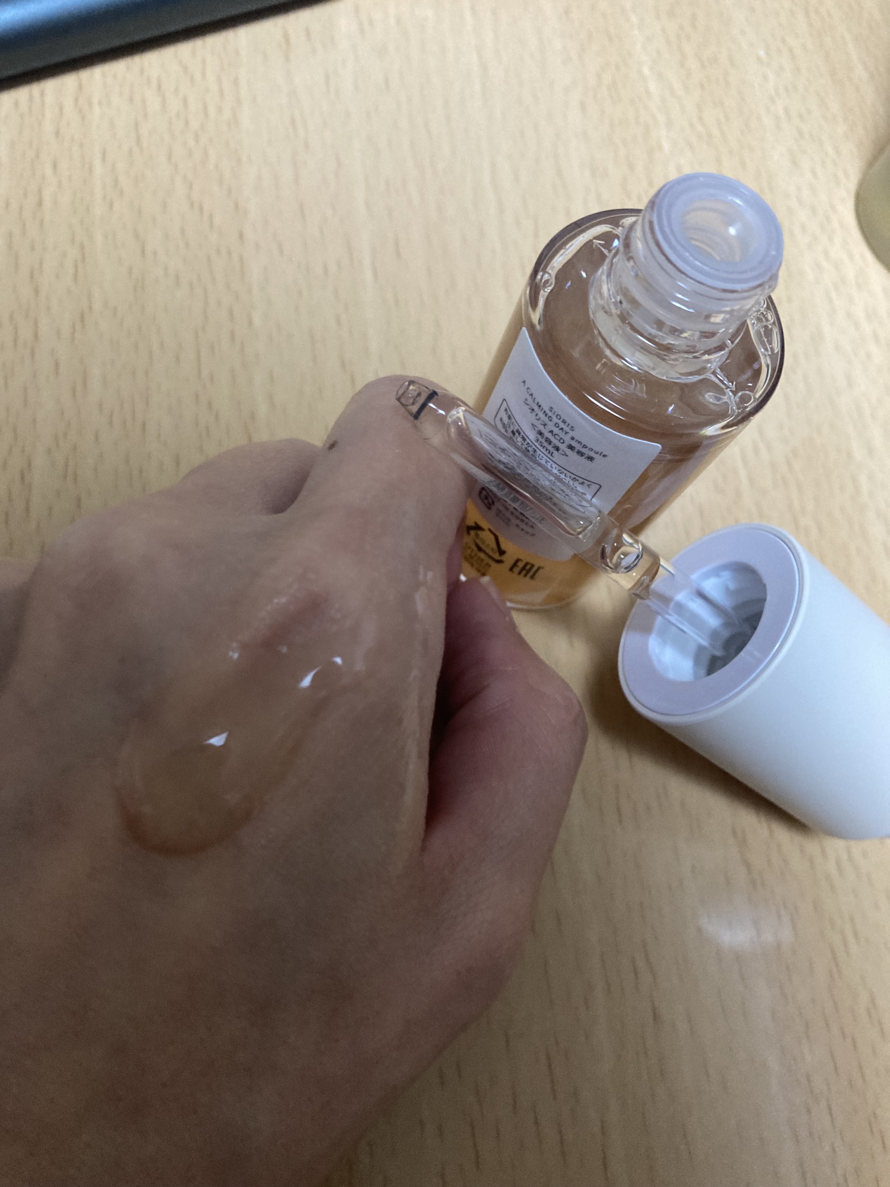 ア カーミング デイ アンプル/SIORIS/美容液を使ったクチコミ（3枚目）