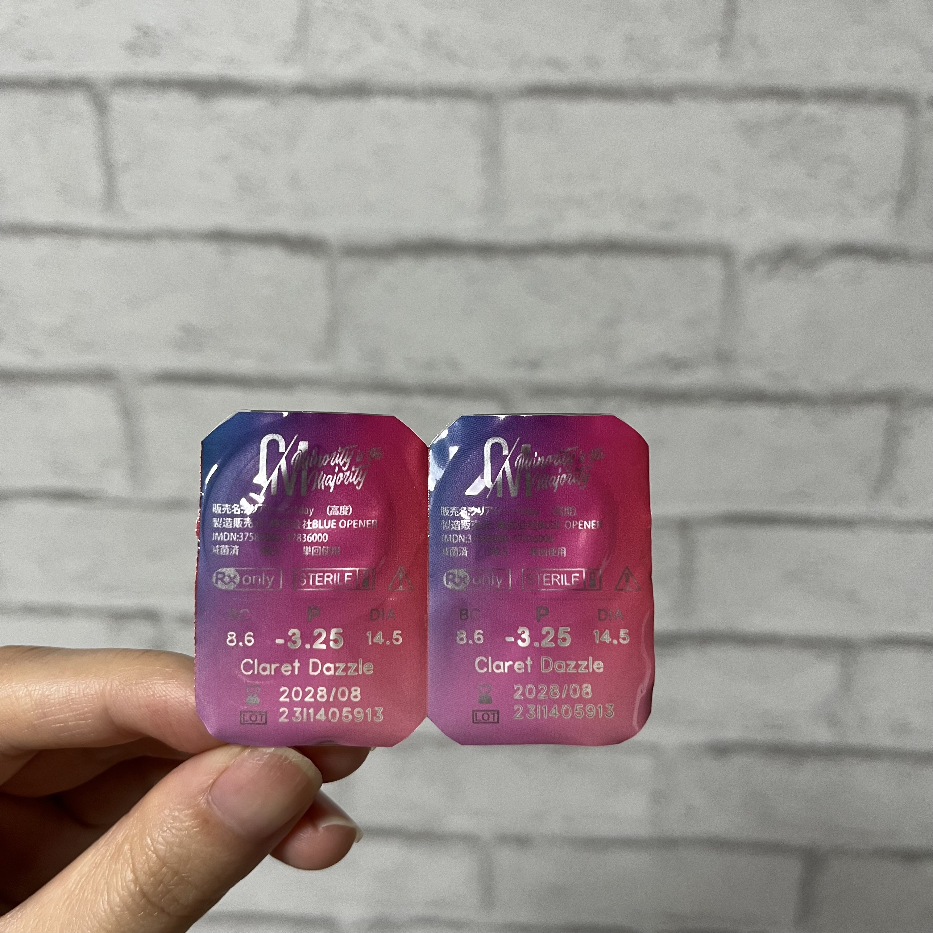 カラーマジョリティー/カラーマジョリティー/カラーコンタクトレンズを使ったクチコミ（2枚目）