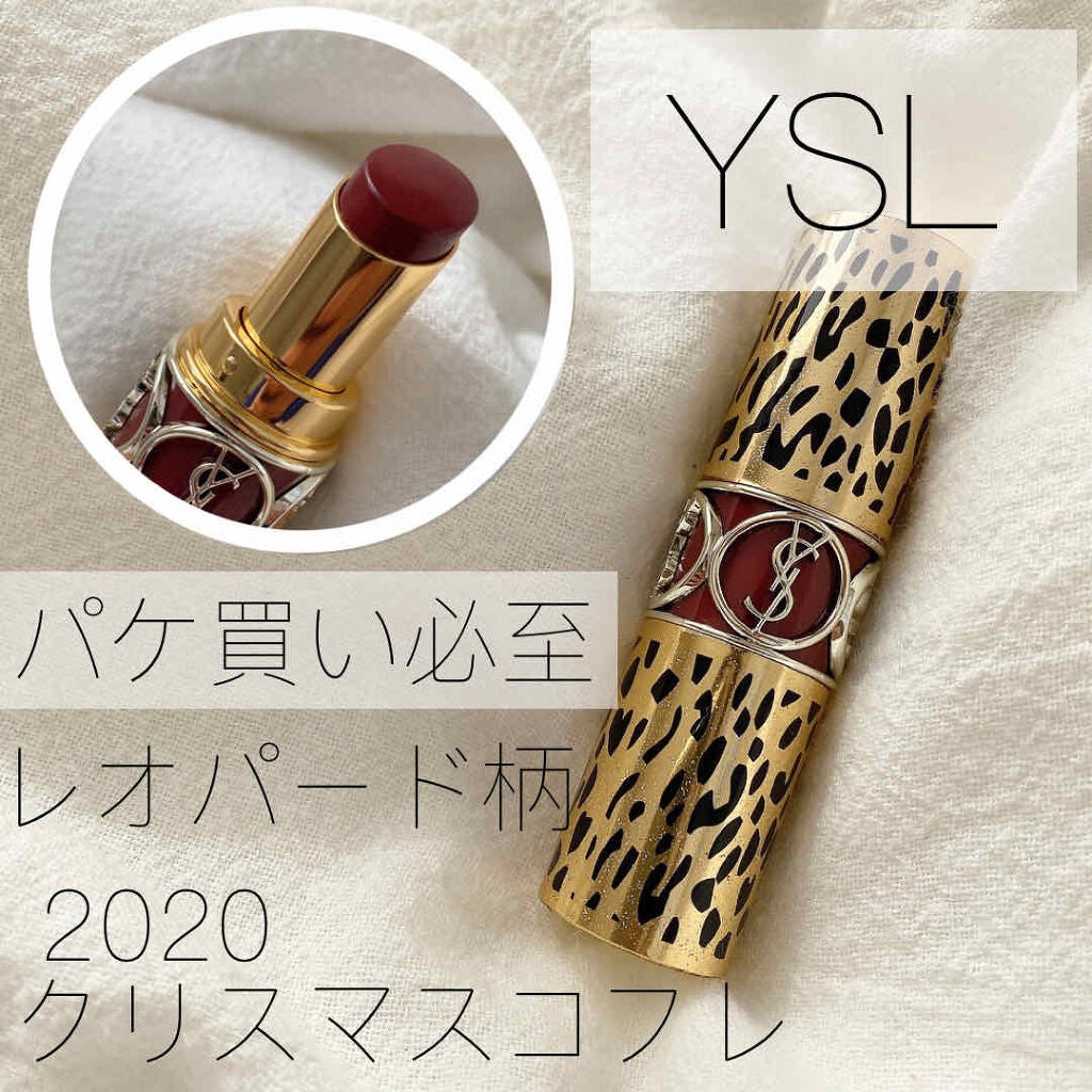 ルージュ ヴォリュプテ シャイン/YVES SAINT LAURENT BEAUTE/口紅を使ったクチコミ(1枚目)