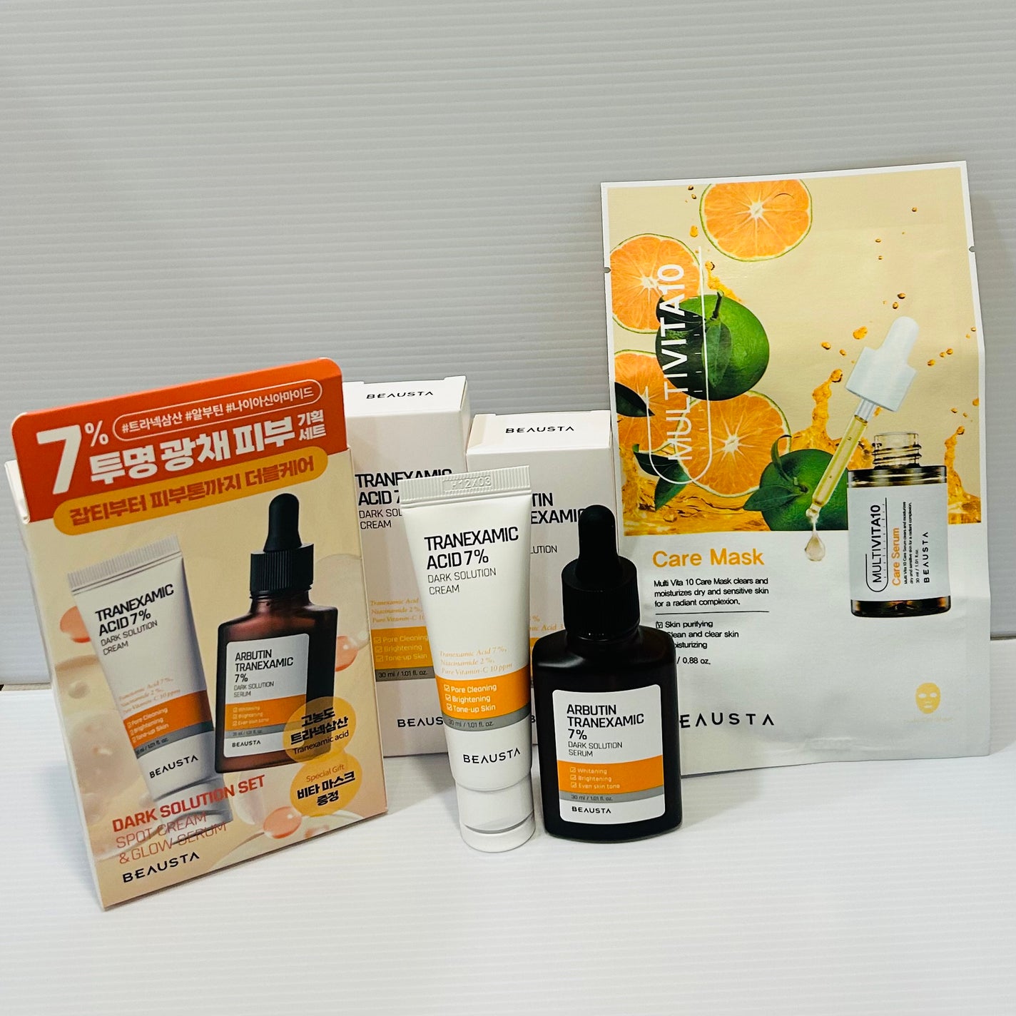 トラネキサム酸7%ダークソリューションクリーム/BEAUSTA/フェイスクリームを使ったクチコミ(1枚目)