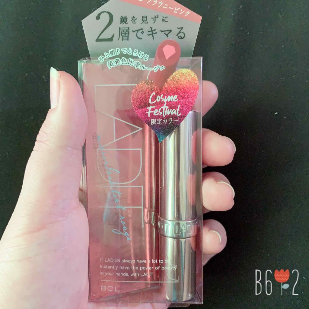 ミラーレスティントルージュ/レディット/リップティントを使ったクチコミ(1枚目)