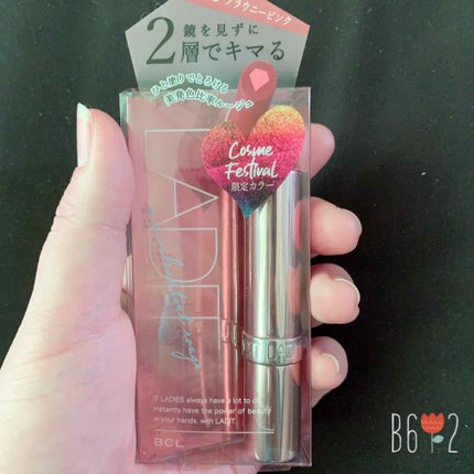 ミラーレスティントルージュ/レディット/リップティントを使ったクチコミ(1枚目)