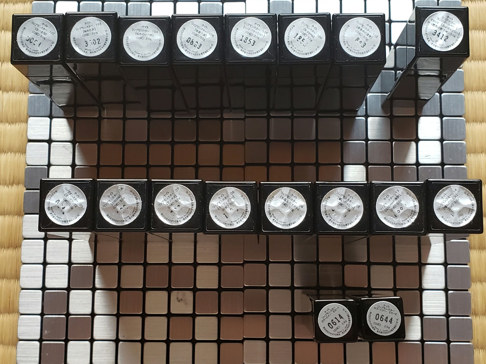 リップカラーコントロールベース /KATE/リップクリームを使ったクチコミ（2枚目）