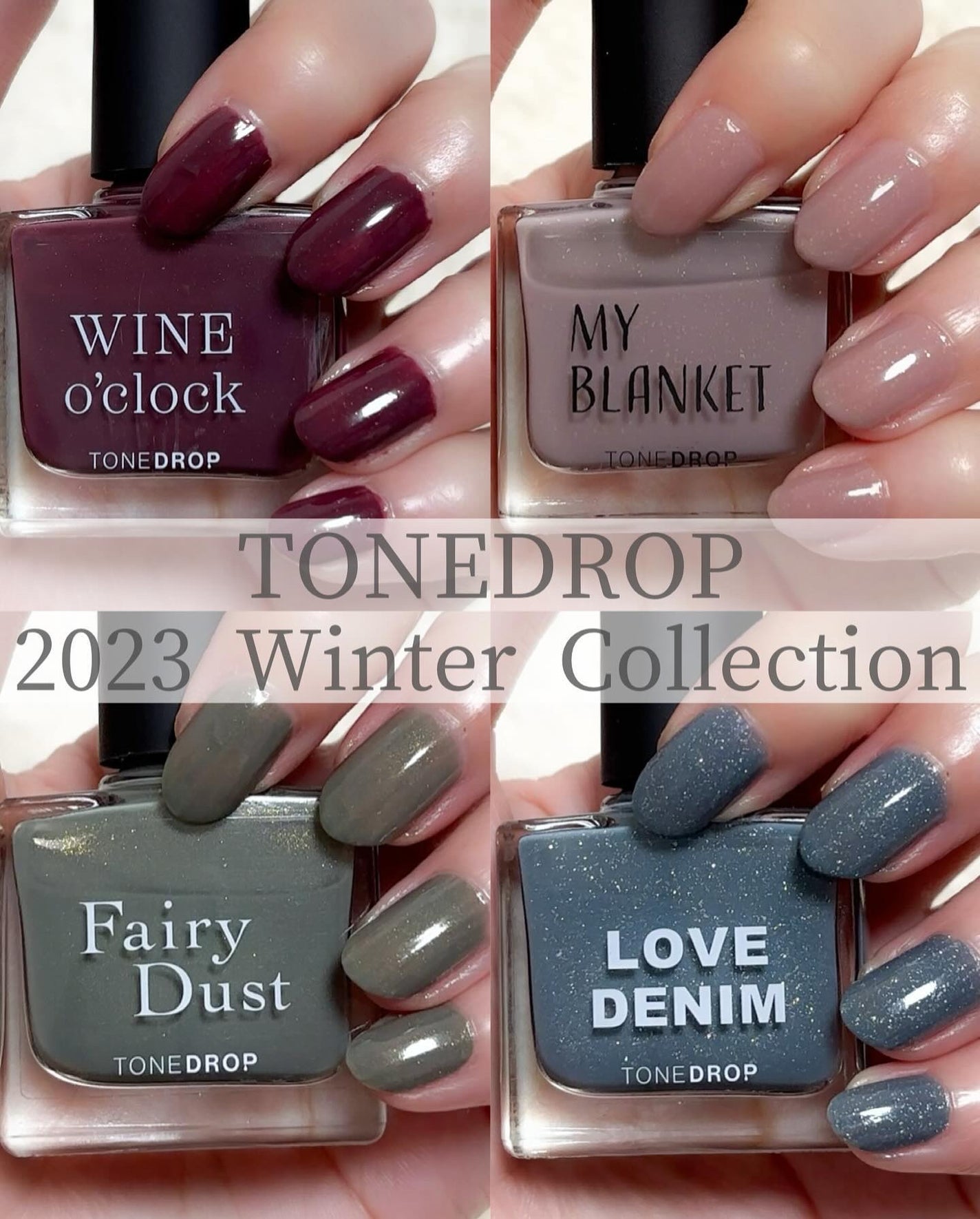 TONE DROP ネイルポリッシュ/D-UP/マニキュアを使ったクチコミ(1枚目)