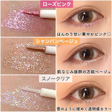 ビューティーアップマスカラ/PHOEBE BEAUTY UP/マスカラを使ったクチコミ(5枚目)