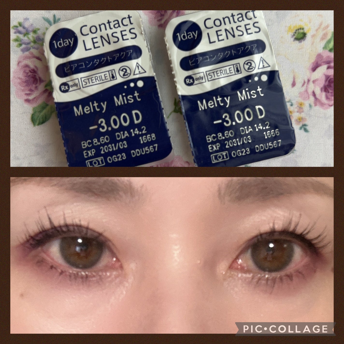 MOLAK 1day/MOLAK/ワンデー(1DAY)カラコンを使ったクチコミ(1枚目)