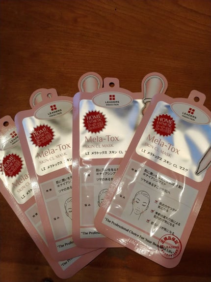 メラトックス スキン クリニック マスク/LEADERS/シートマスク・パックを使ったクチコミ(1枚目)