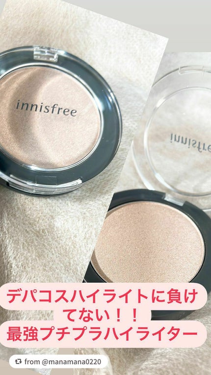 オーロラシマー ハイライター/innisfree/パウダーハイライトを使ったクチコミ(1枚目)